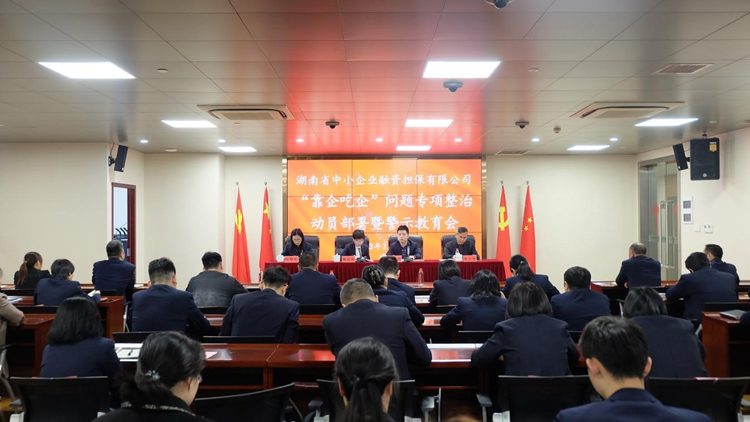 中小担？？？？？科蟪云蠡嵋開副本1.jpg