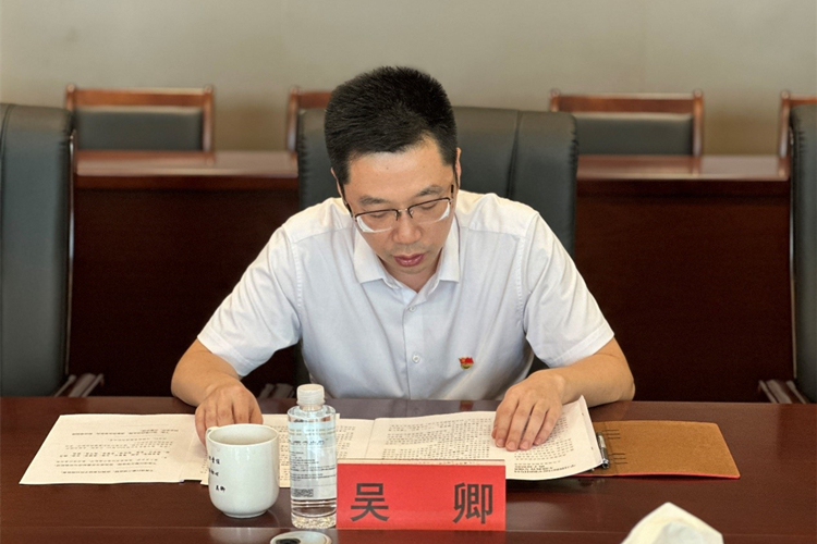 再尊龙凯时组织生活会3_副本1.jpg
