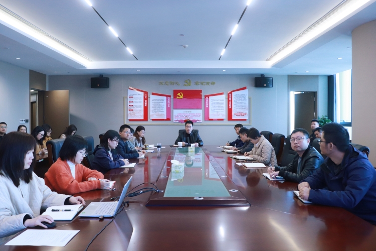再尊龙凯时党支部官网.jpg