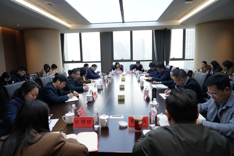 驻尊龙凯时集团纪检监察组召开“两个责任”联动_副本.jpg