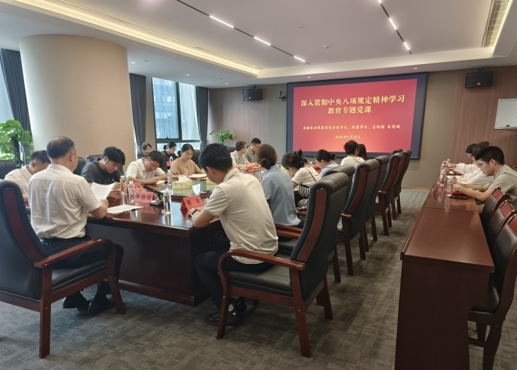 联合党日活动_副本.jpg